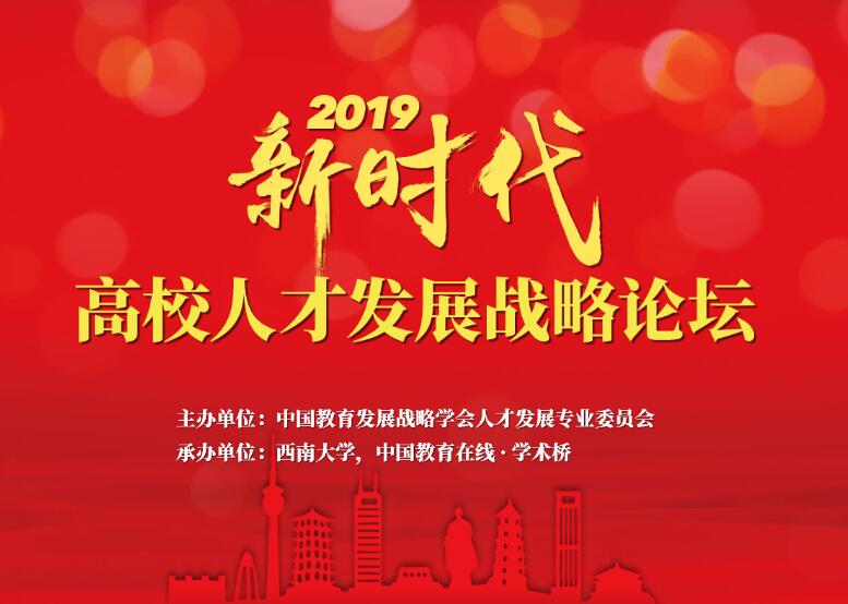 QQ截圖20190917135328.jpg