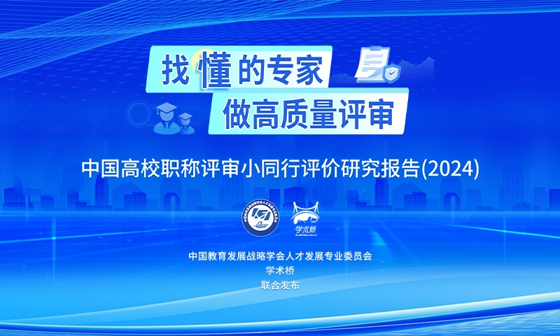 寰俊鍥剧墖_20251223144613_27_9.jpg