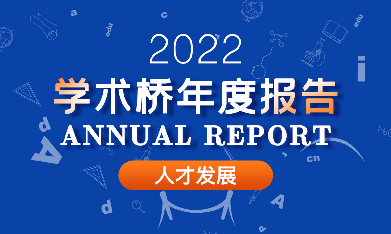 微信圖片_20230209114950.jpg