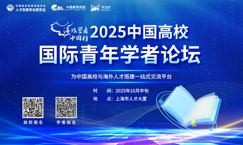 2025 gxltgxlu800x480.jpg